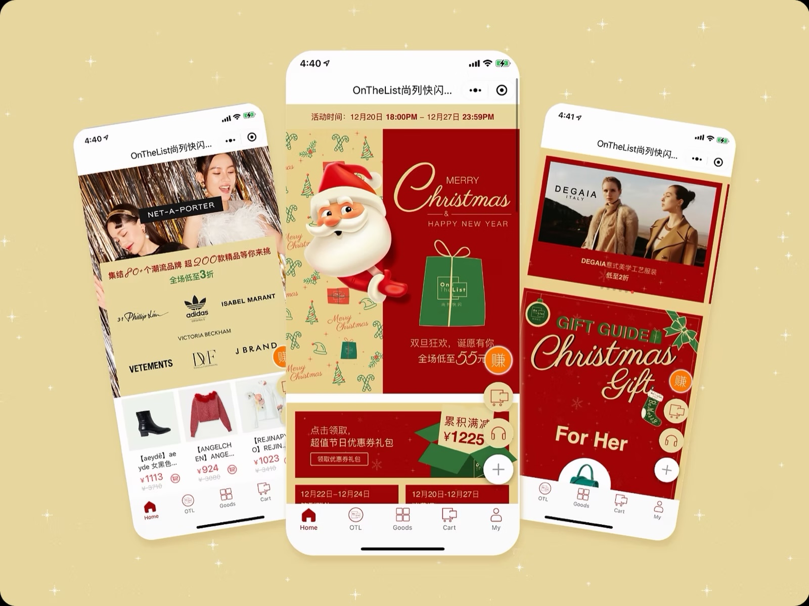Christmas & New Year Event
